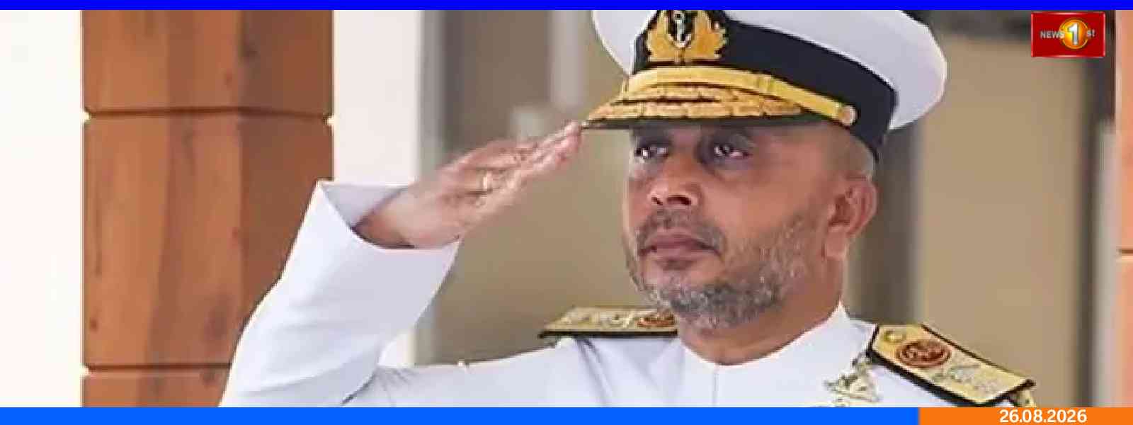 விமான சேவைகள் நிறுவனத்திற்கு புதிய தலைவர்
